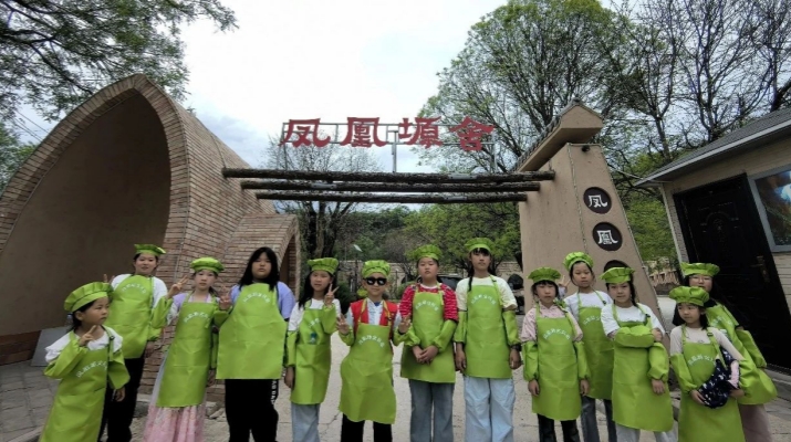 微信图片_20250505233925.jpg