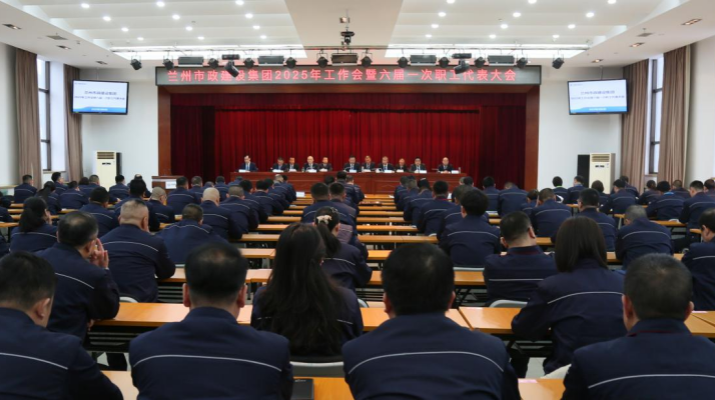 微信图片_20250305175010.png