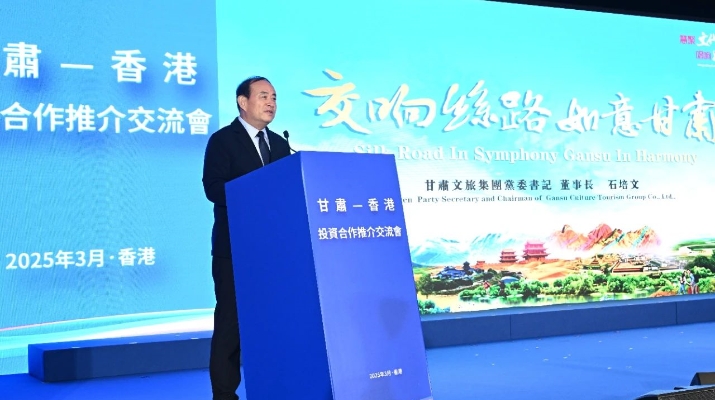 微信图片_20250330183218.jpg