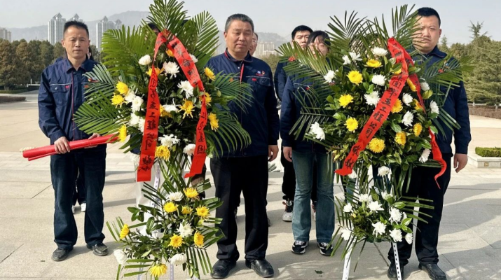 微信图片_20250407083803.png