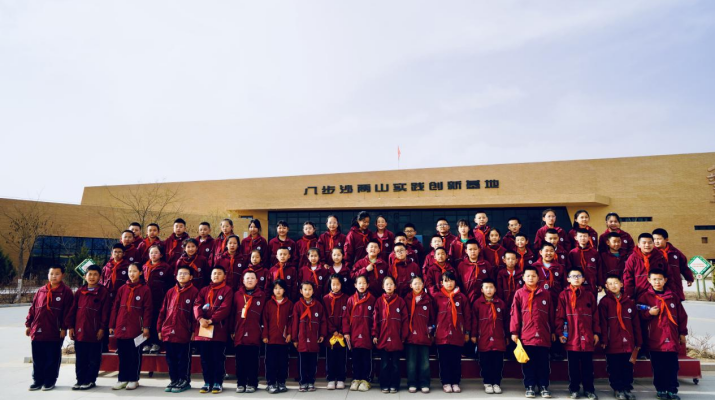 微信图片_20250407084210.png