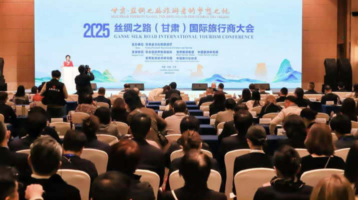 微信图片_20250408083653.png