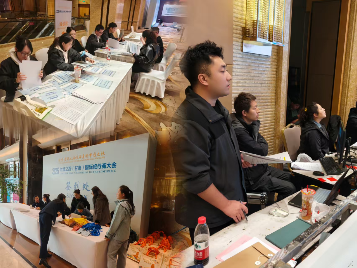 微信图片_20250408083657.png