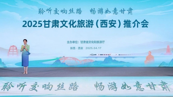 微信图片_20250418084459.jpg
