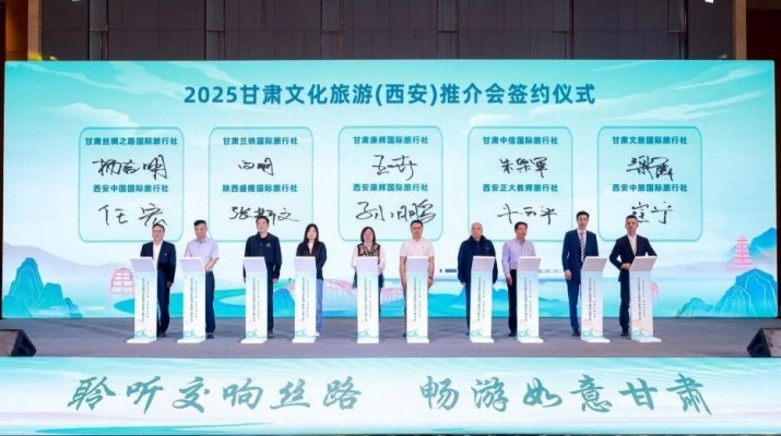 微信图片_20250418084508.jpg