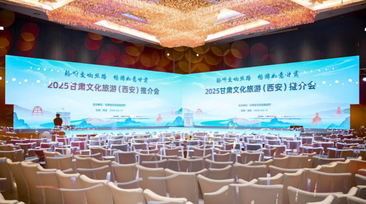 微信图片_20250418084518.png
