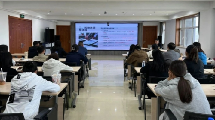 微信图片_20250425083417.png