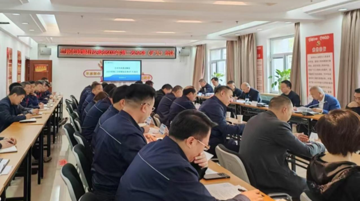 微信图片_20250505232602.png