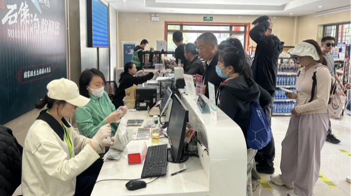 微信图片_20250505232957.png