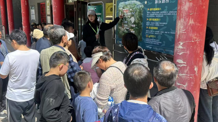 微信图片_20250505233000.png