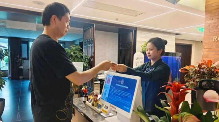 微信图片_20250505233912.jpg