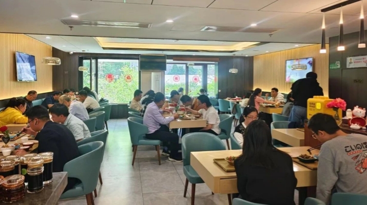 微信图片_20250505233917.jpg