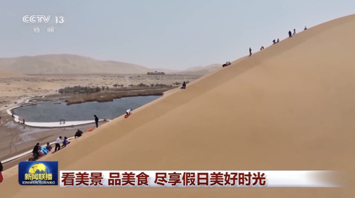 微信图片_20250507082800.png