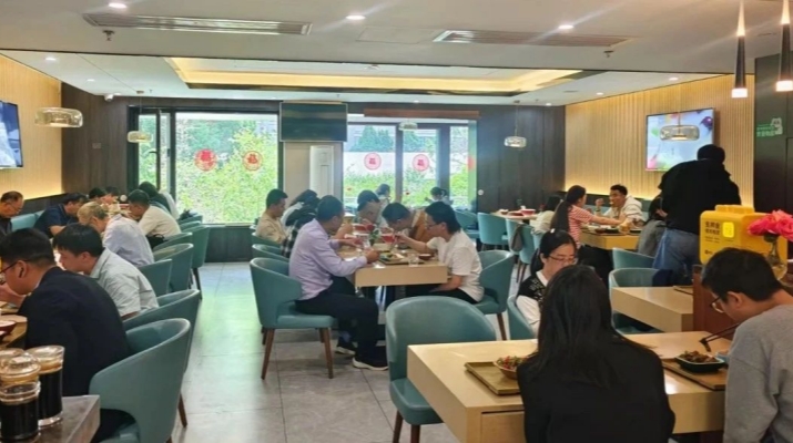 微信图片_20250507083644.jpg