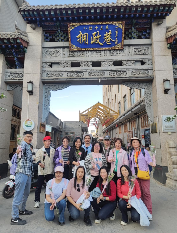 微信图片_20250513083150.png