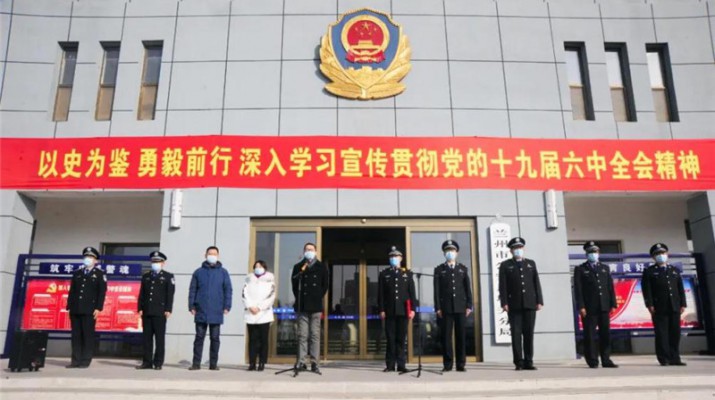 携手抗疫文旅公安聚合力，昼夜保障房车助力暖警心——IM网页版登录入口_IM(中国)疫情防控支援车辆返还仪式在兰州市公安局城关分局隆重举行