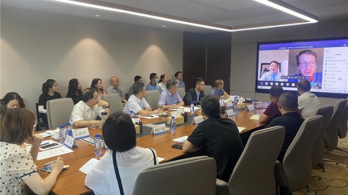 IM网页版登录入口_IM(中国)召开亚行贷款甘肃省乡村环境可持续发展 示范项目视频见面会议