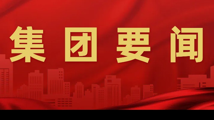 助力乡村振兴，甘肃文旅集团环县农文旅融合培训班明日开班